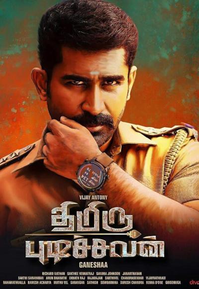 Thimiru Pudichavan (2018)