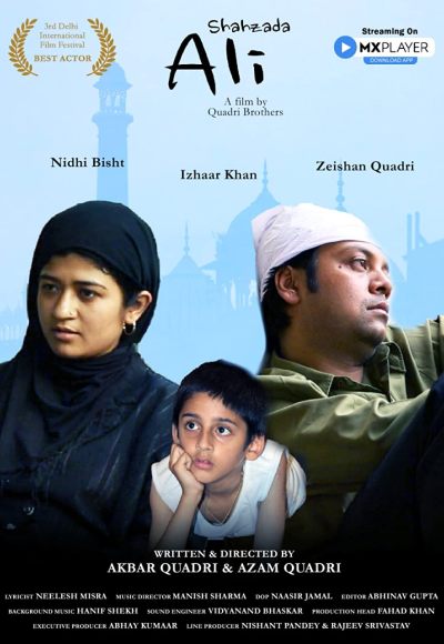 Shahzada Ali (2020)