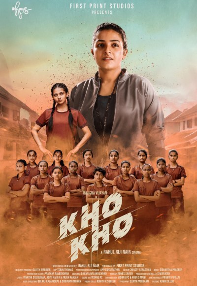 Kho Kho (2021)
