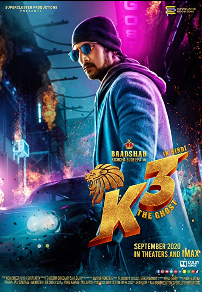 Kotigobba 3 (2021)