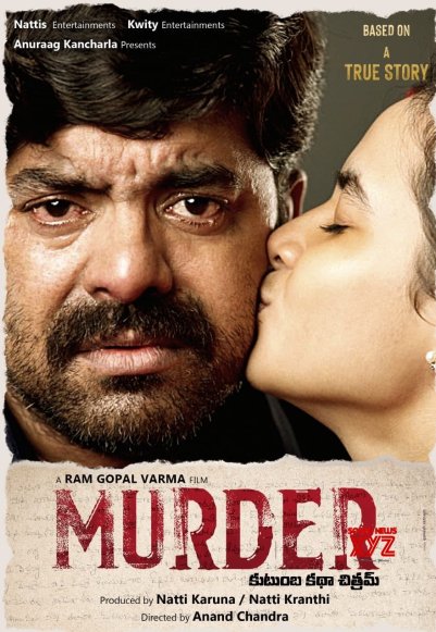 Murder (2020)