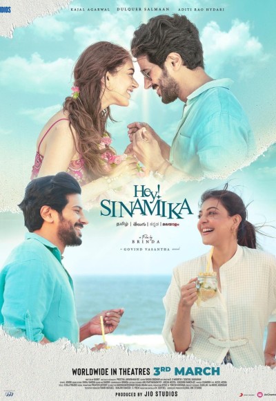 Hey Sinamika (2022)