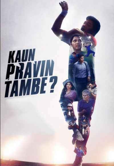 Kaun Pravin Tambe? (2022)
