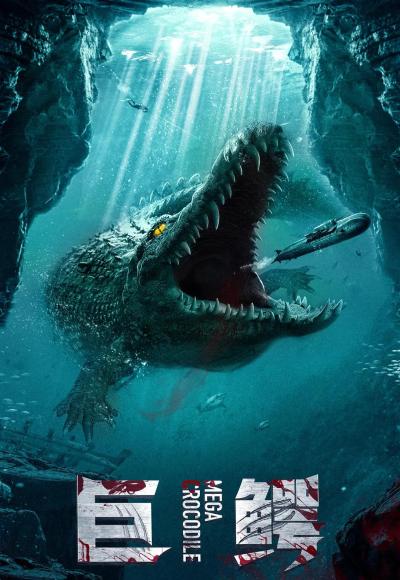 Mega Crocodile (2019) (In Hindi)