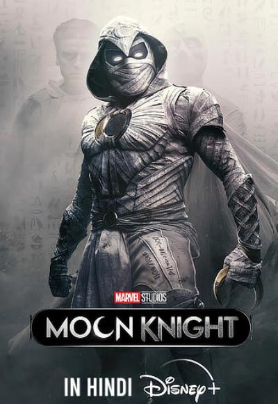 Moon Knight (In Hindi)