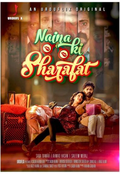 Naina ki Sharafat
