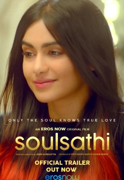 Soulsathi