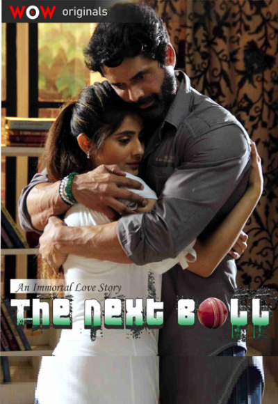 The Next Ball (2022)