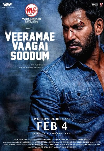 Veerame Vaagai Soodum (2022)
