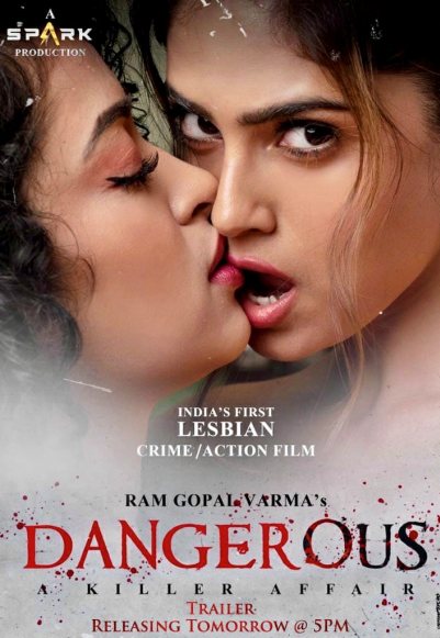 Dangerous (2021)