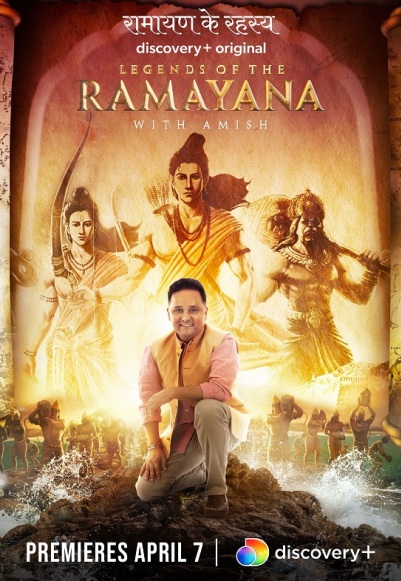 Legends of the Ramayana with Amish