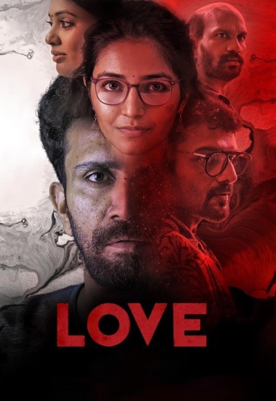 Love (2020)