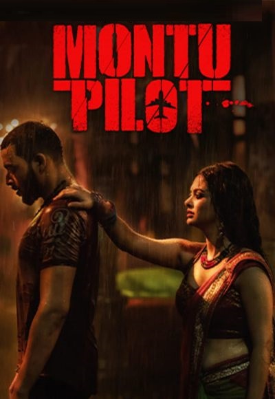 Montu Pilot