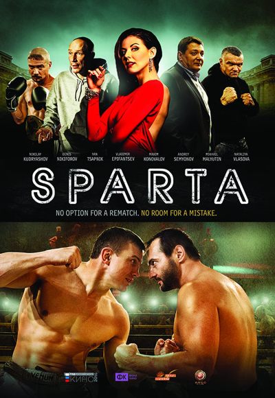 Sparta (2016) (In Hindi)