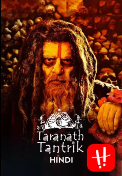 Taranath Tantrik