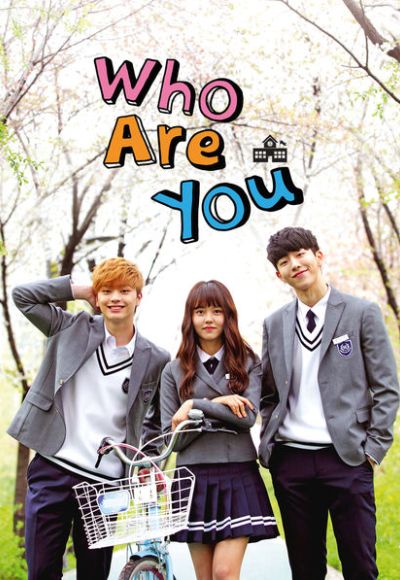 Who Are You – School 2015 (In Hindi)