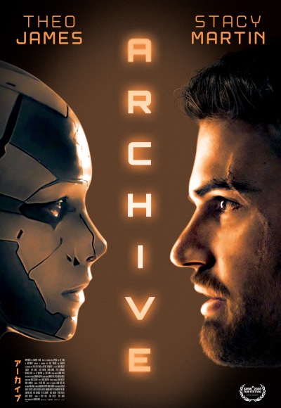 Archive (2020) (In Hindi)
