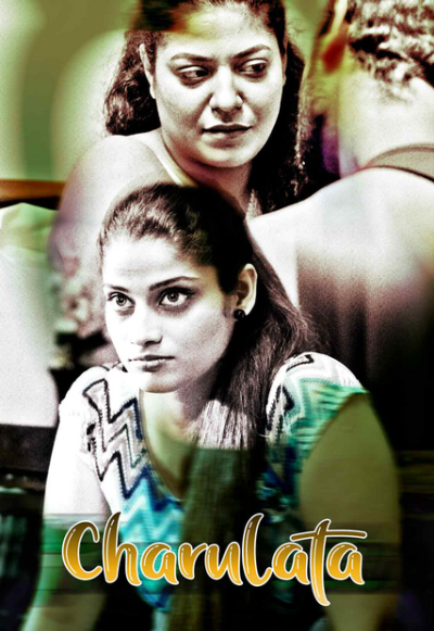 Charulata (2022)