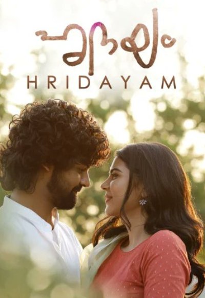 Hridayam (2022)