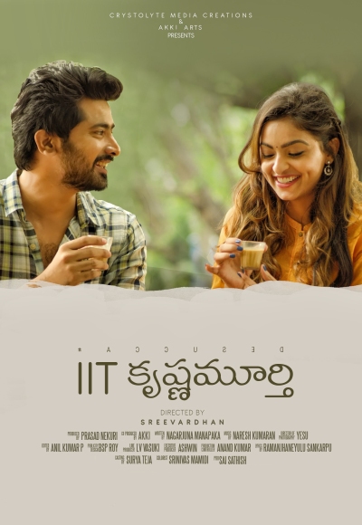 IIT Krishnamurthy (2020)