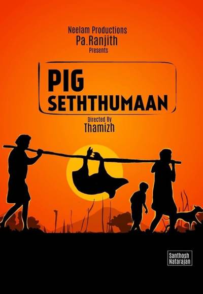 Seththumaan (2021)