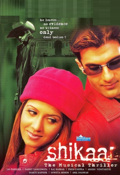 Shikaar (2004)