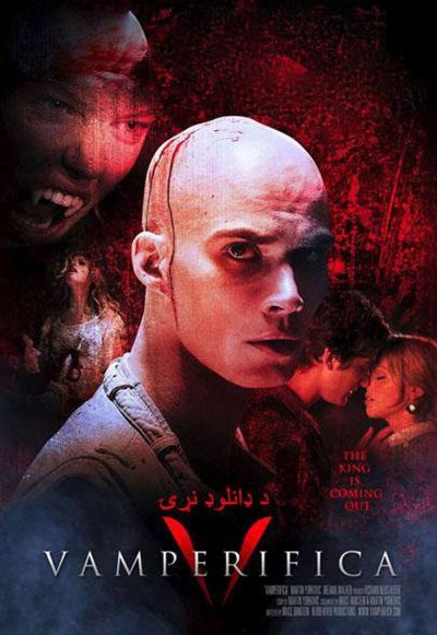 Vamperifica (2012) (In Hindi)