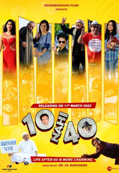 10 Nahi 40 (2022)