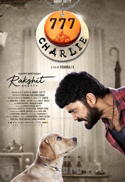 777 Charlie (2022)