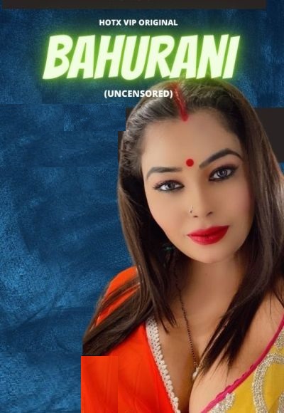 Bahurani (2022)