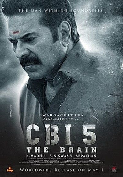 CBI 5 (2022)