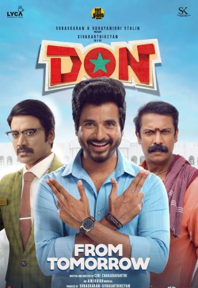 Don (2022)