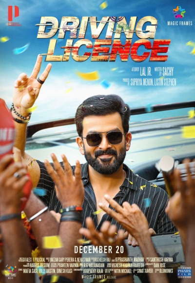 Driving Licence (2019)