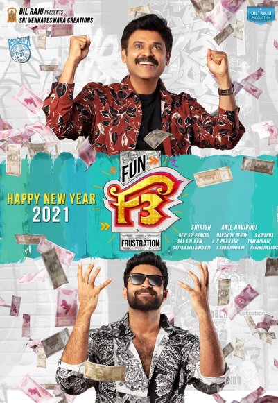 F3 – Fun and Frustration (2022)