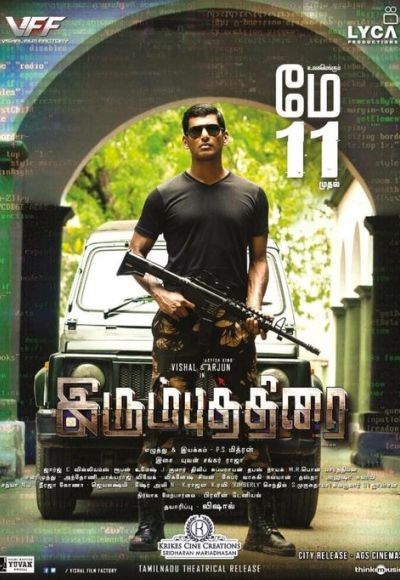 Irumbu Thirai (2018)