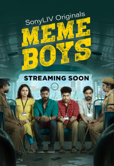 Meme Boys