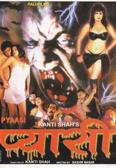 Pyaasi (2003)