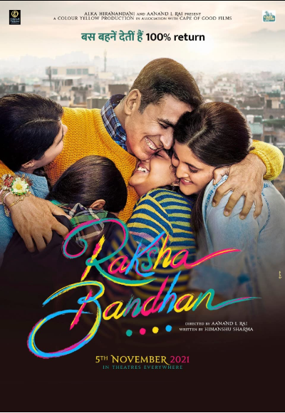 Raksha Bandhan (2022)