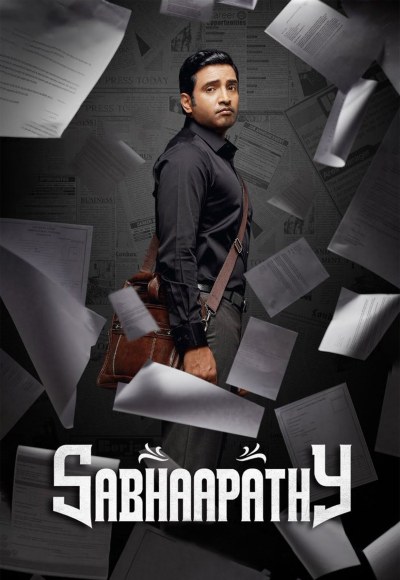 Sabhaapathy (2021)