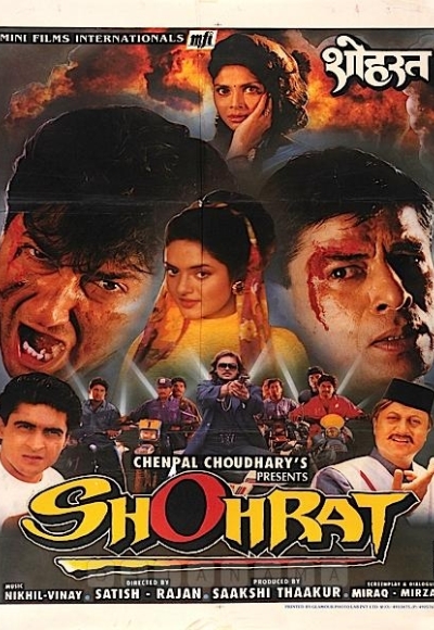 Shohrat (1996)