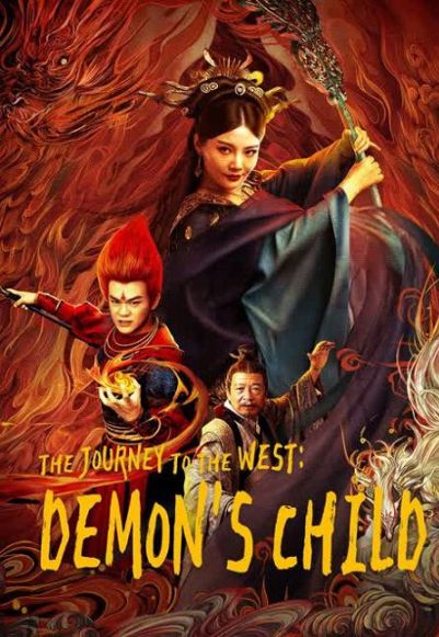 The Journey to the West – Demon’s Child (2021) (In Hindi)