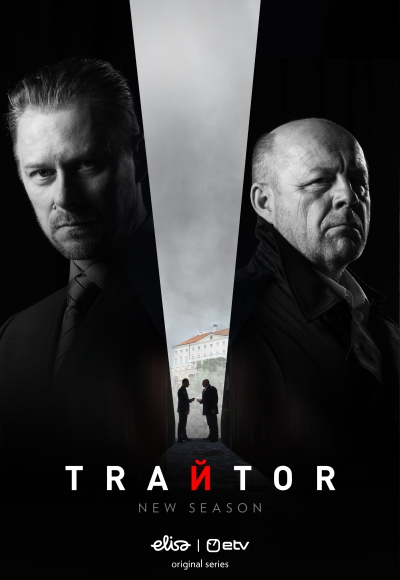 Traitor (In Hindi)
