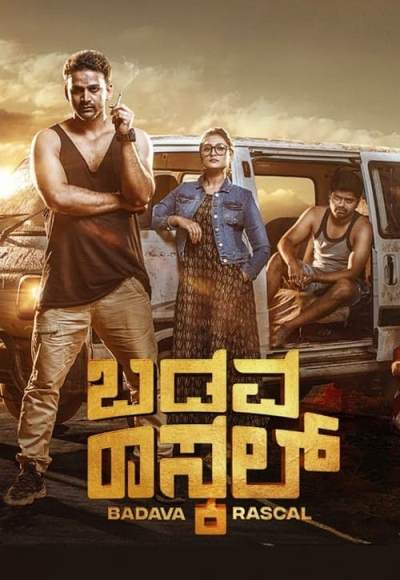 Badava Rascal (2021)