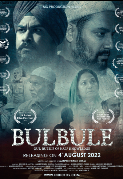 Bulbule (2021)