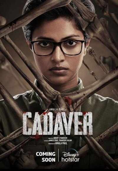 Cadaver (2022)