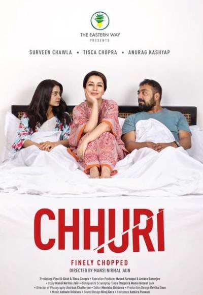 Chhuri (2017)