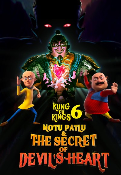 Motu Patlu & The Secret of Devil’s Heart (2022)