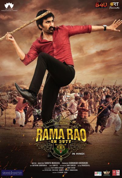 Rama Rao on Duty (2022)