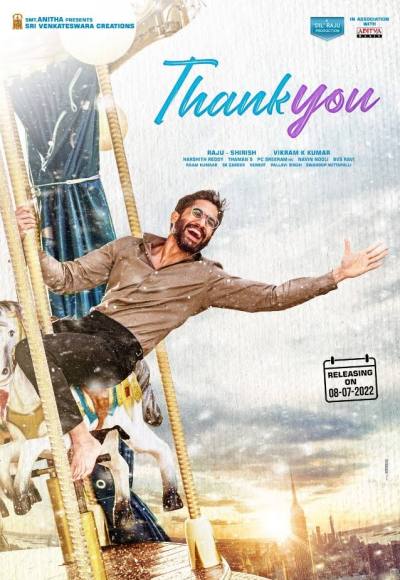 Thank You (2022)