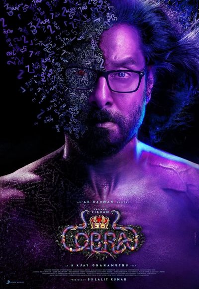 Cobra (2022)